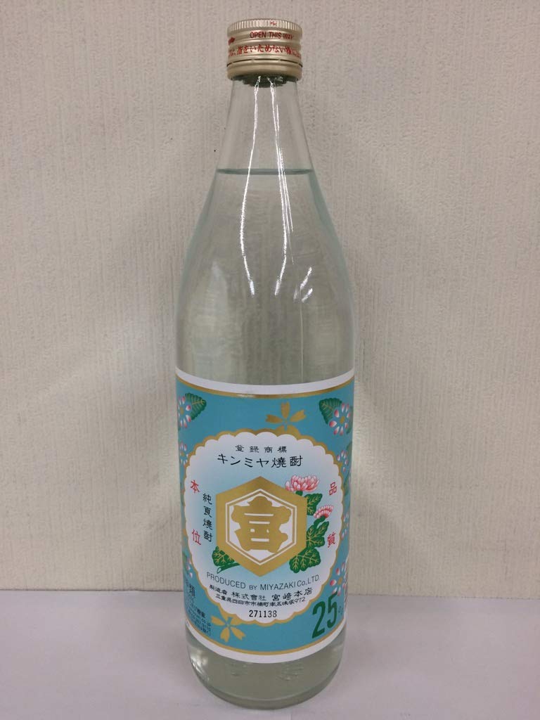 ホッピー Amazon.co.jp: 【セット買い】ホッピー [ ノンアルコール 330ml×24本